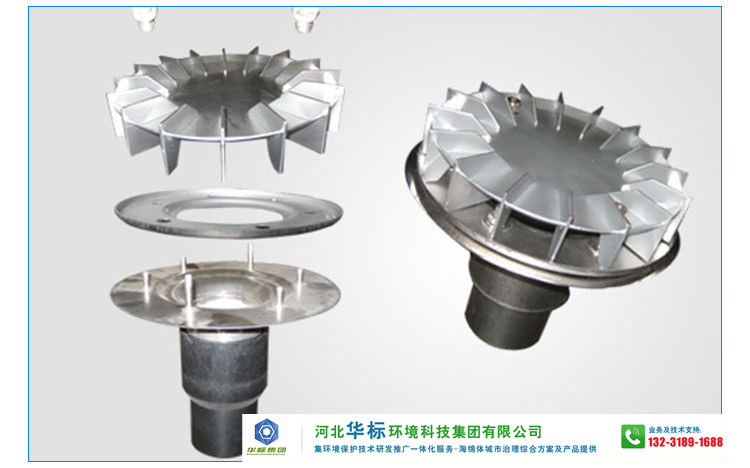 河南虹吸排水系統(tǒng)各個(gè)組成設(shè)備的施工要求